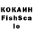 Экстази 99% Vovashka Lugumanov
