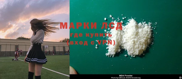 СК Гусев