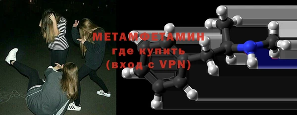 СК Гусев