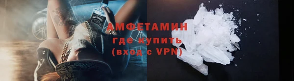 МДПВ Дмитровск