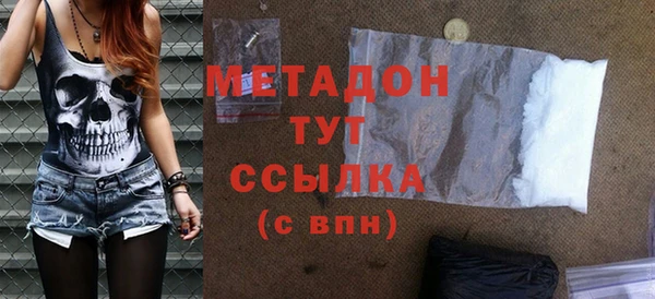 СК Гусев