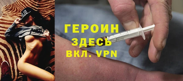 МДПВ Дмитровск
